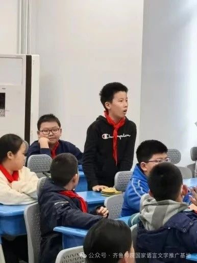 7538
